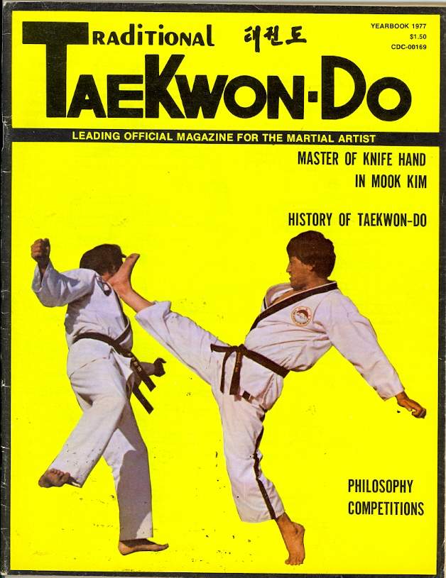 1977 Traditional Tae Kwon Do Yearbook